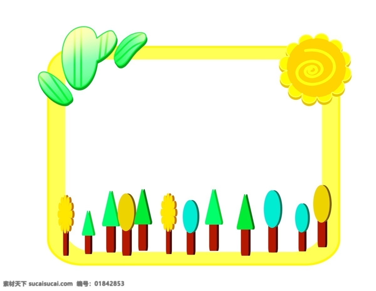 小树 太阳 边框 插画 一排小树 创意 装饰 绿色的小树 黄色的树 美丽的太阳 小 清新
