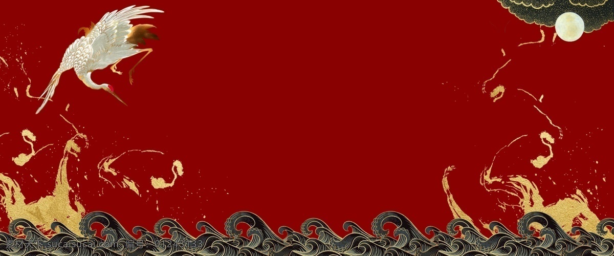 中国 风 烫金 黑金 古典 仙鹤 海报 中国风 故宫红 浪花