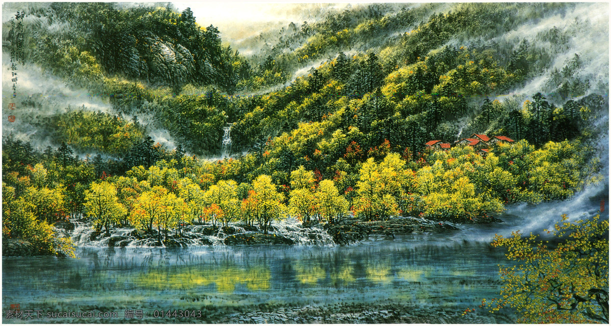神奇九寨 陈春勇 当代 山水 九寨沟 神奇 名家 名画 文化艺术 绘画书法 设计图库 陈 春 勇 国画 系列