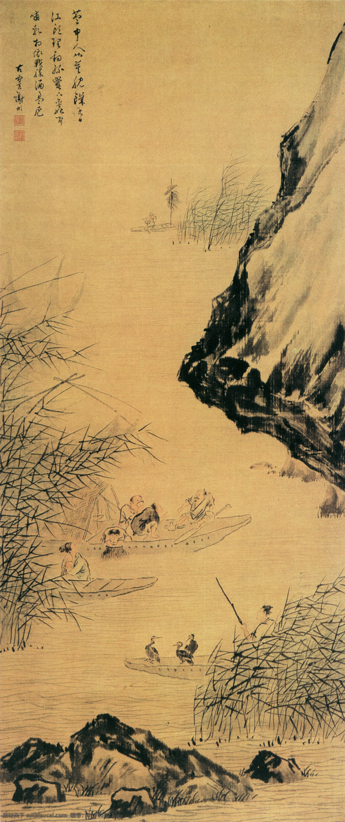 山水 名画 书画 渔家 图 名家 谢 彬 古画 山水画 书画真迹 中国水墨画 渔家图 名家谢彬 文化艺术