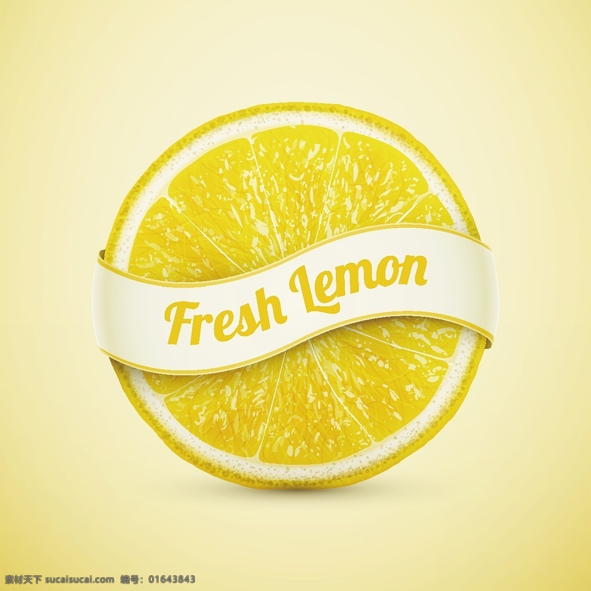 夏日柠檬 夏日 柠檬 广告 矢量