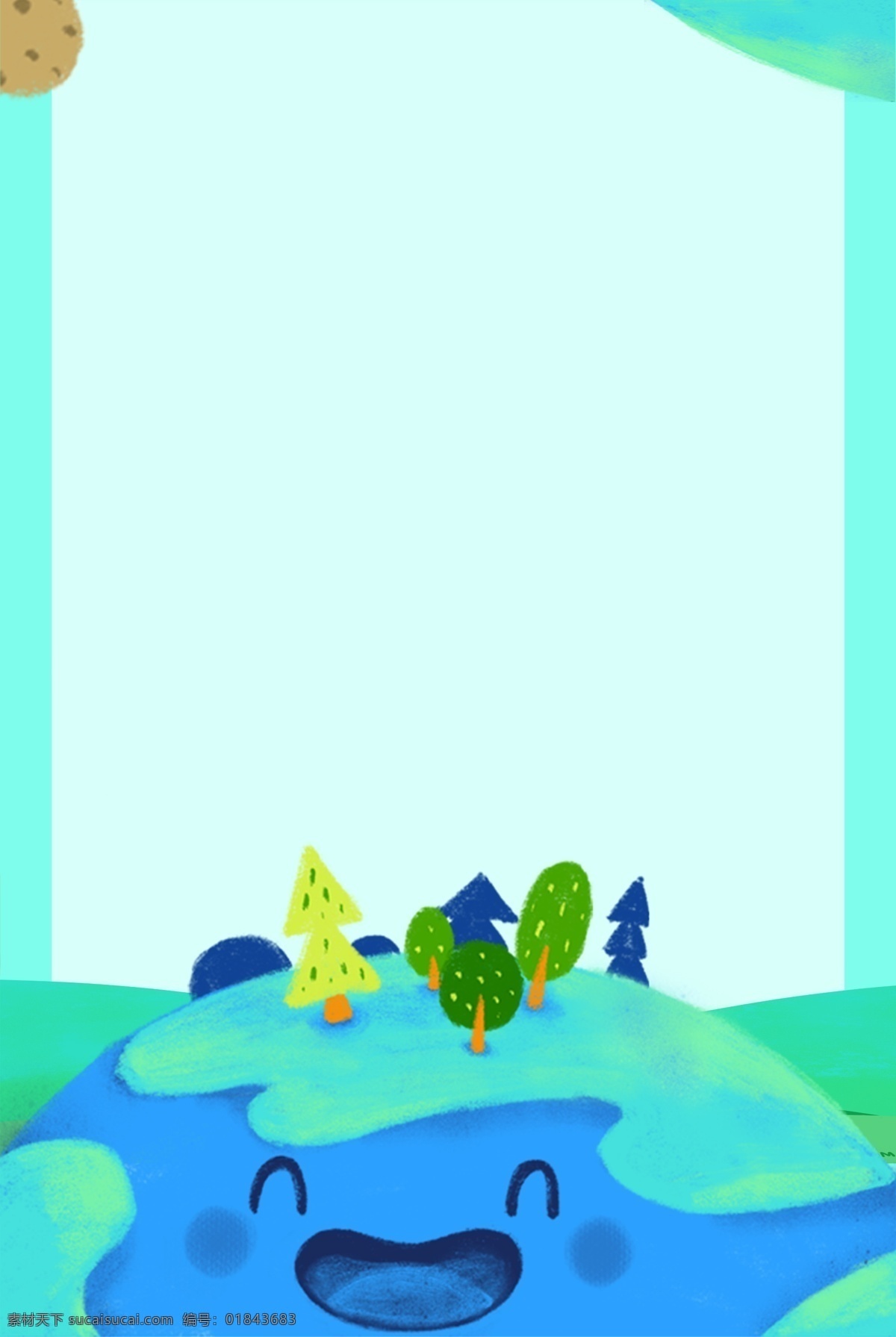 植树节 简约 卡通 背景 地球 框架 树木 清新