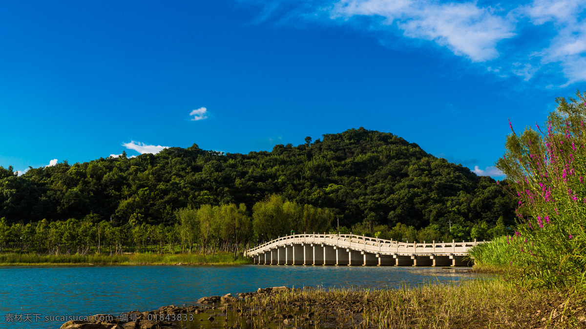 山清水秀 自然风景 森林 自然风光 山川 河流 山水 风景 自然景观 山水风景