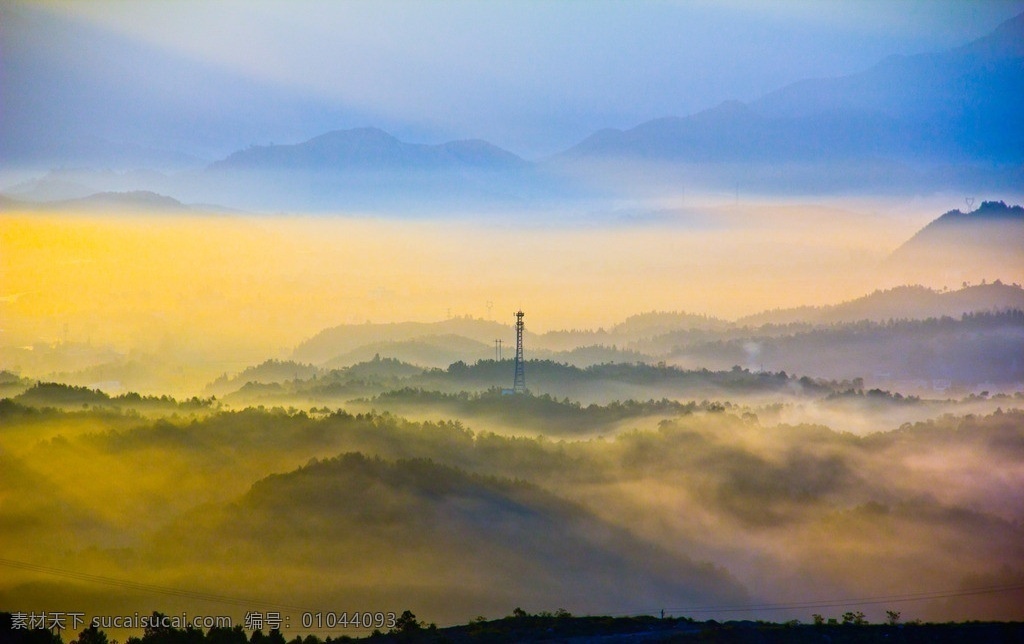 天排山晨曦 天排山 全景 江西 铅山 江铜集团 永平铜矿 采矿场 高清 风景 云雾 云海 蓝天 白云 远山 国内旅游 旅游摄影 工业 矿山 晨光 自然景观 山水 篇 山水风景