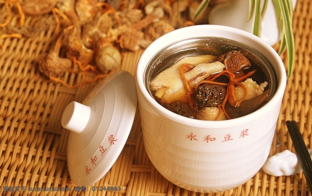 菌王汤 汤 养身汤 营养汤 虫草汤 养颜汤 传统美食 餐饮美食
