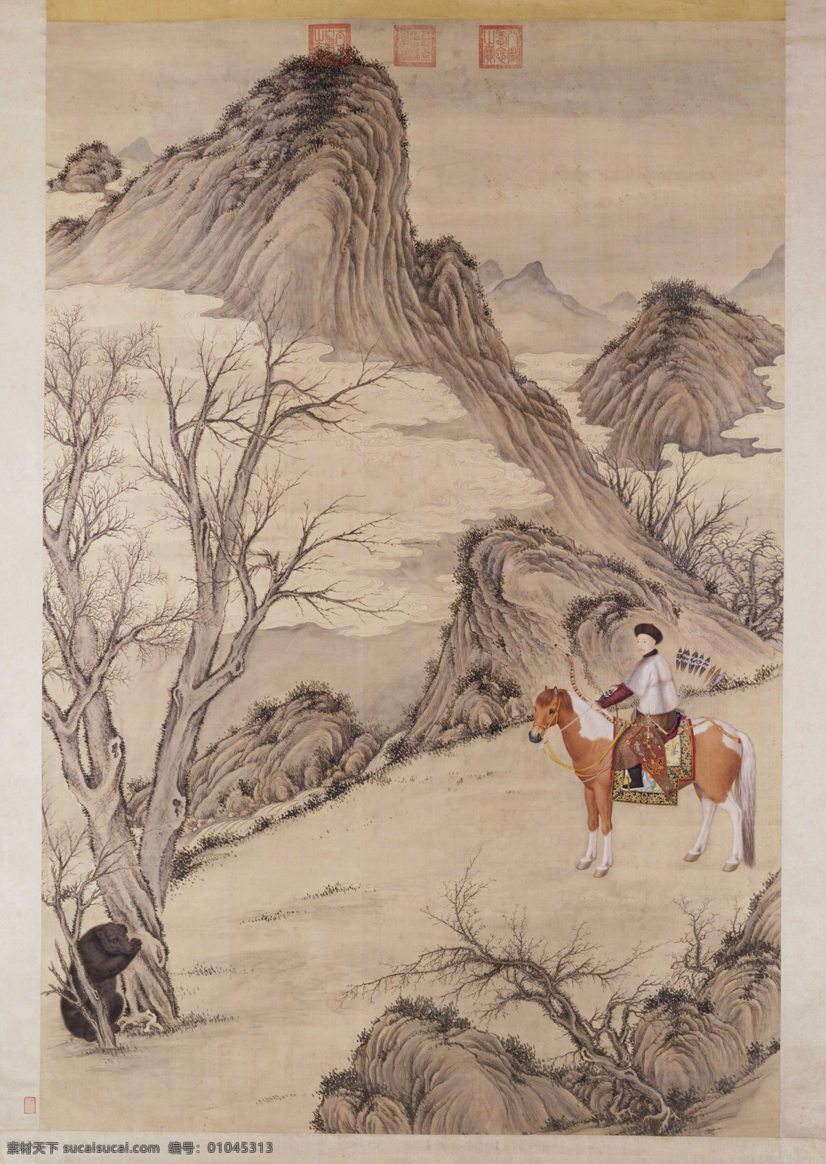 乾隆 皇帝 殪 熊 图 清 郎世宁 国画 人物 山水 宫廷