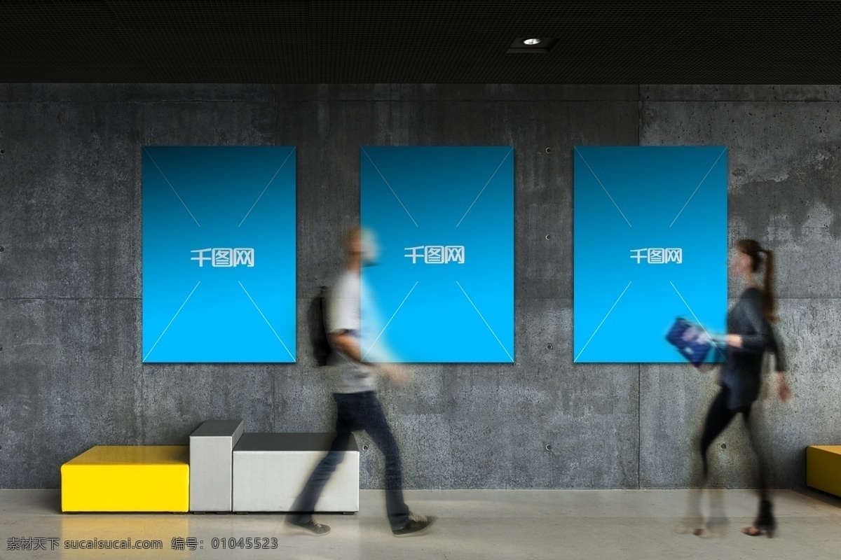 墙体背景 展板 海报 摄影图库 海报背景 宣传海报 黑色