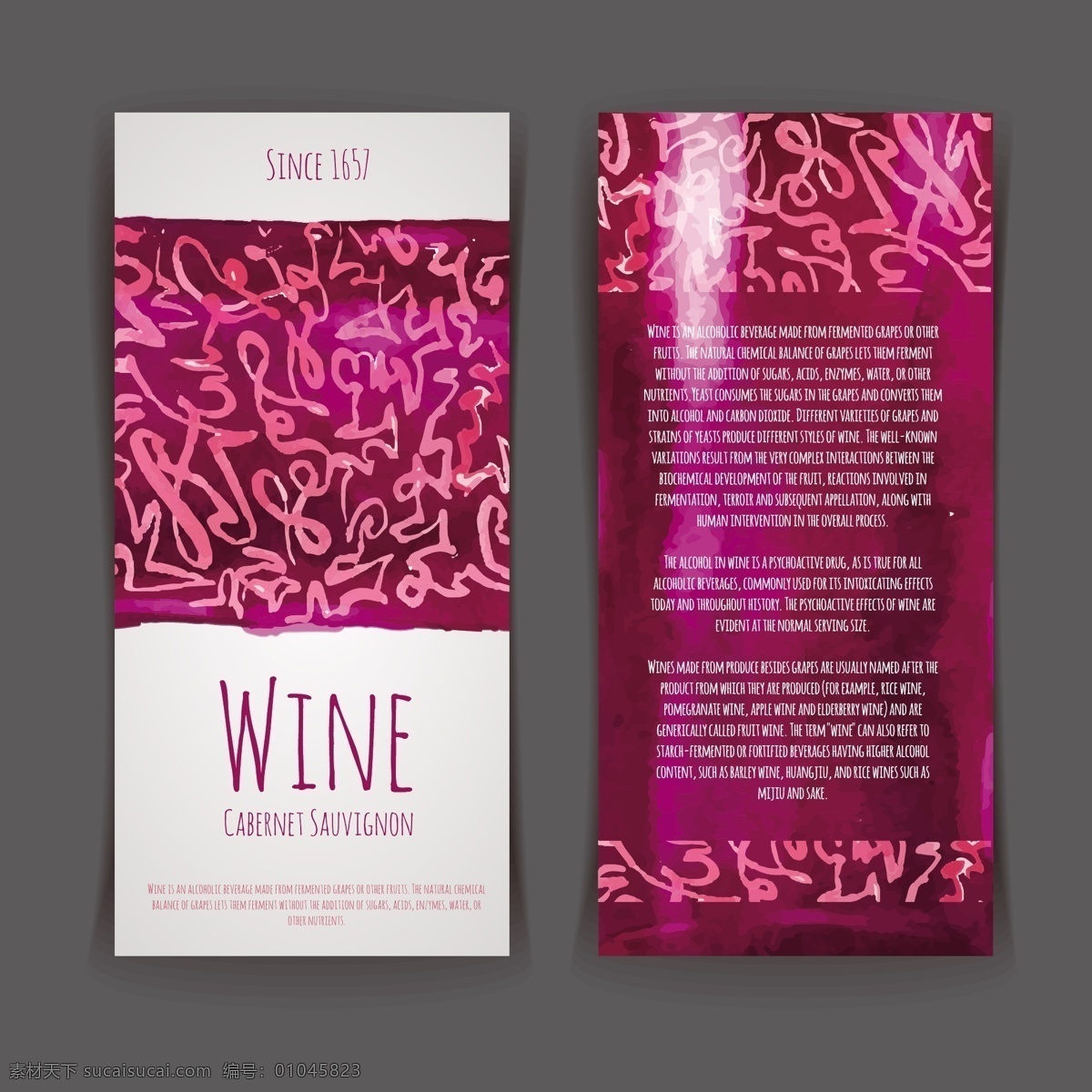紫色主题海报 wine海报 海报设计素材 紫色主题 红色