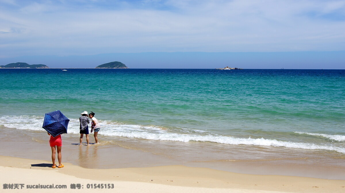 三亚 亚龙湾 大海 岛屿 海南 海滩 自然风景 自然景观 三亚亚龙湾 psd源文件
