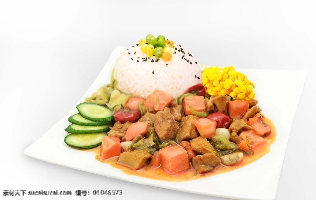 酸菜 鸡肉 饭 米饭 鸡肉饭 酸菜鸡肉米饭 酸菜鸡肉饭 胡萝卜鸡肉饭 摄影图 餐饮美食 西餐美食
