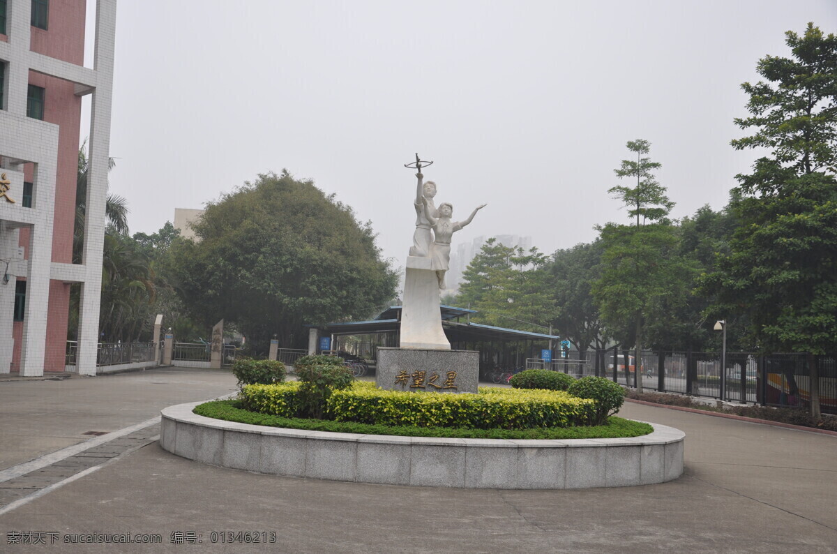 雕塑 学校 校园 儿童 读书 平面图 建筑摄影 建筑园林