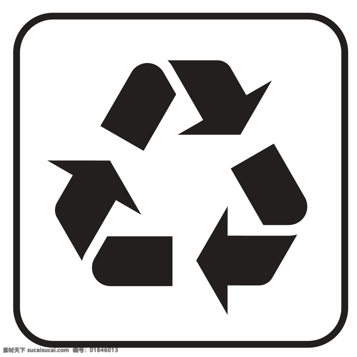 循环回收标识 循环 回收 标识 矢量 绿色环保 标志图标 其他图标