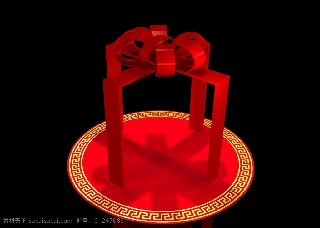 礼物盒造型 礼物盒 异形 地贴 红色 蝴蝶结 造型 拍照 礼品堆头 3d设计 max