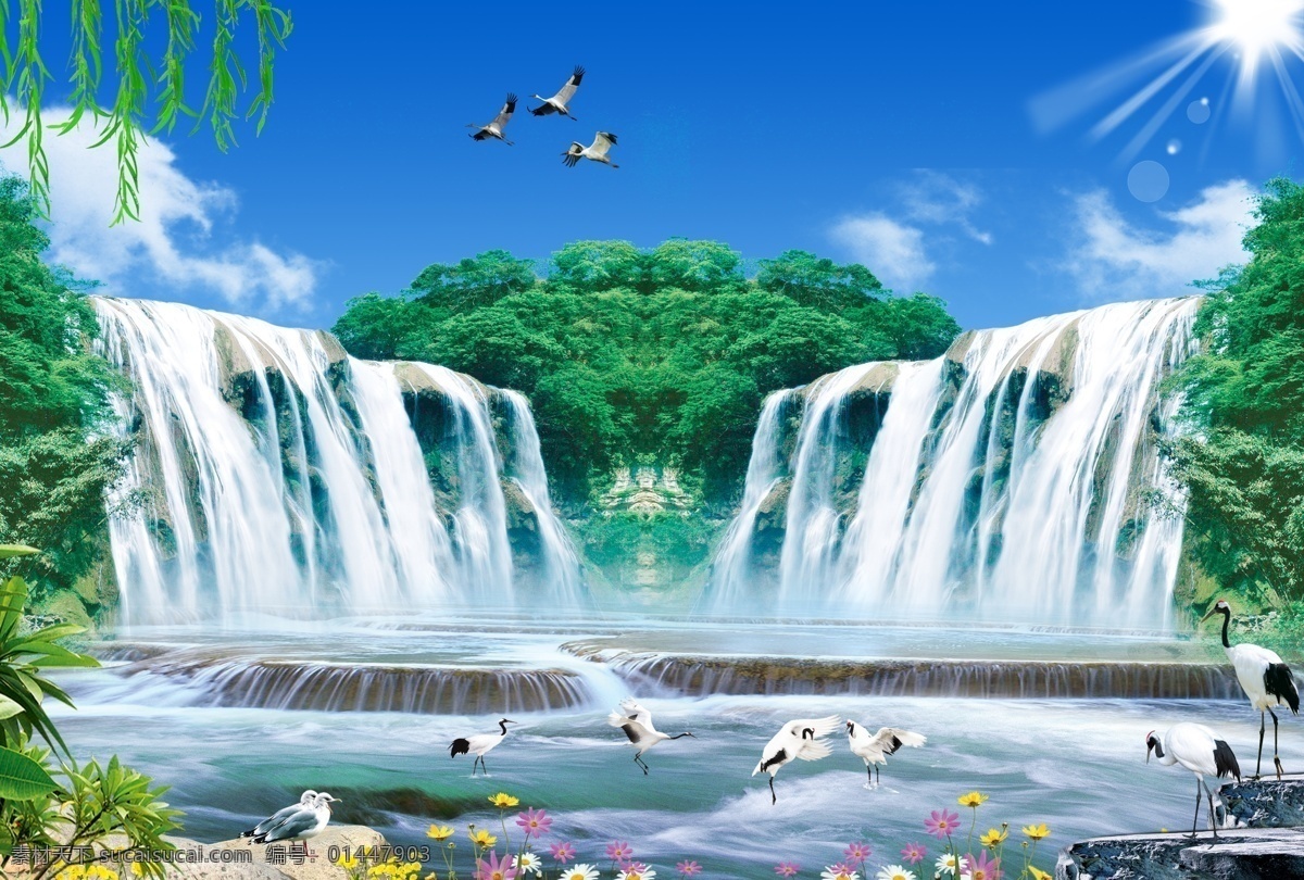 风景 山水风景 山水画 山水 风景画 自然风景 蓝天白云 自然 树 水 流水 瀑布 湖水 山涧 石头 鹤 仙鹤 大雁 高山流水 花 花丛 柳树 阳光 秀丽风景 中堂画 挂画 客厅画 大厅画 家居装饰画 室内装饰 分层 源文件