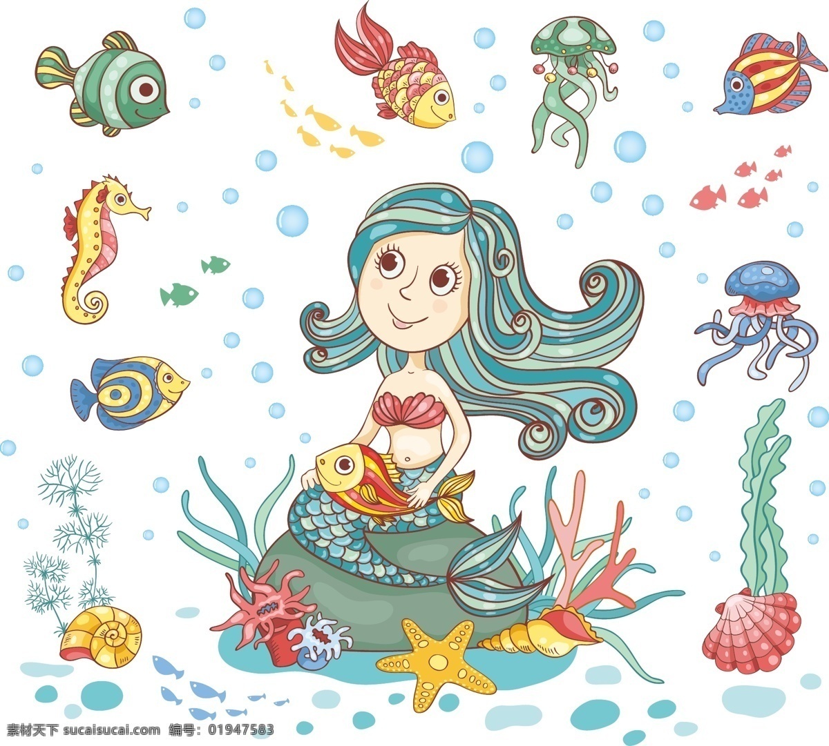 卡通美人女 卡通 矢量 海洋 海底世界 鱼 美人鱼 漂亮 热带鱼 海马 章鱼 水草 水母 海鲜 泡泡