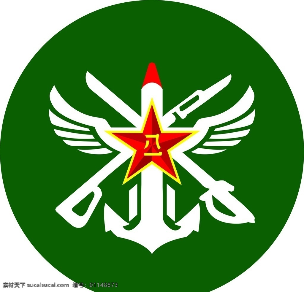 军事元素 臂章 军章 警徽 军区 部队 当兵 绿元素 军人 背景 标志图标 作品