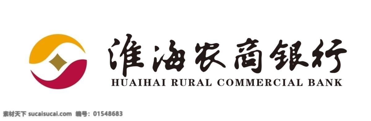 淮海 农商 银行 标志 淮海农商银行 logo
