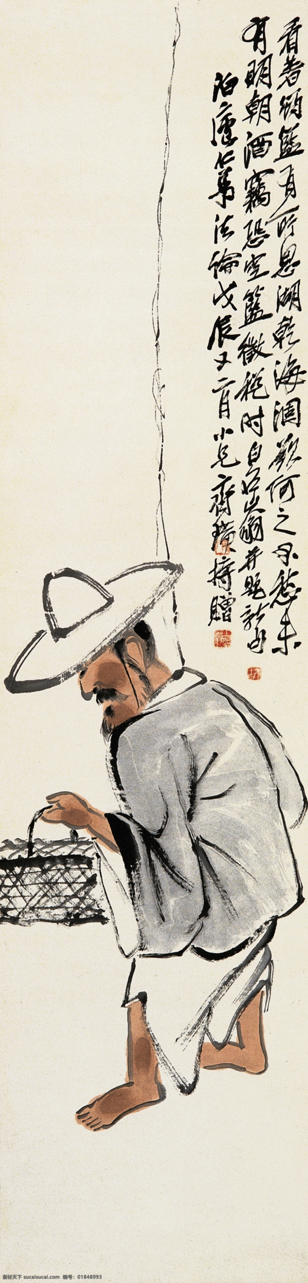 钓鱼 工笔画 国画 绘画书法 齐白石 书画 水墨画 老人垂钓 渔夫 渔翁 鱼娄 鱼杆 齐璜 白石老人 写意 文化艺术 印章 装饰素材 雕刻 图案