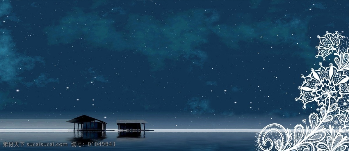 时尚 渐变 梦幻 星空 放射 背景 蓝色背景 紫色背景 星星 抽象 宇宙背景 水彩 天空 夜晚 神秘