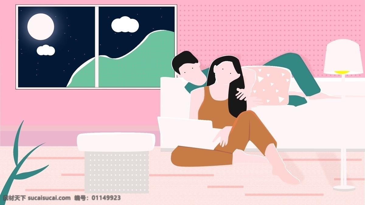 午夜 城 情侣 甜蜜 浪漫 一起 原创 插画 夜晚 沙发 月亮 电脑壁纸 矢量插画 原创插画 手绘 午夜之城 手机壁纸 配图