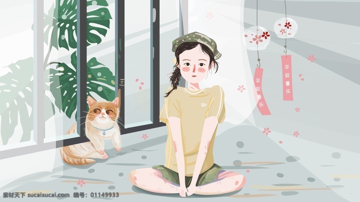 你好 早安 清新 原创 插画 海报 日 签 女孩 可爱 壁纸 猫咪 许愿铃 早晨 清晨 日签