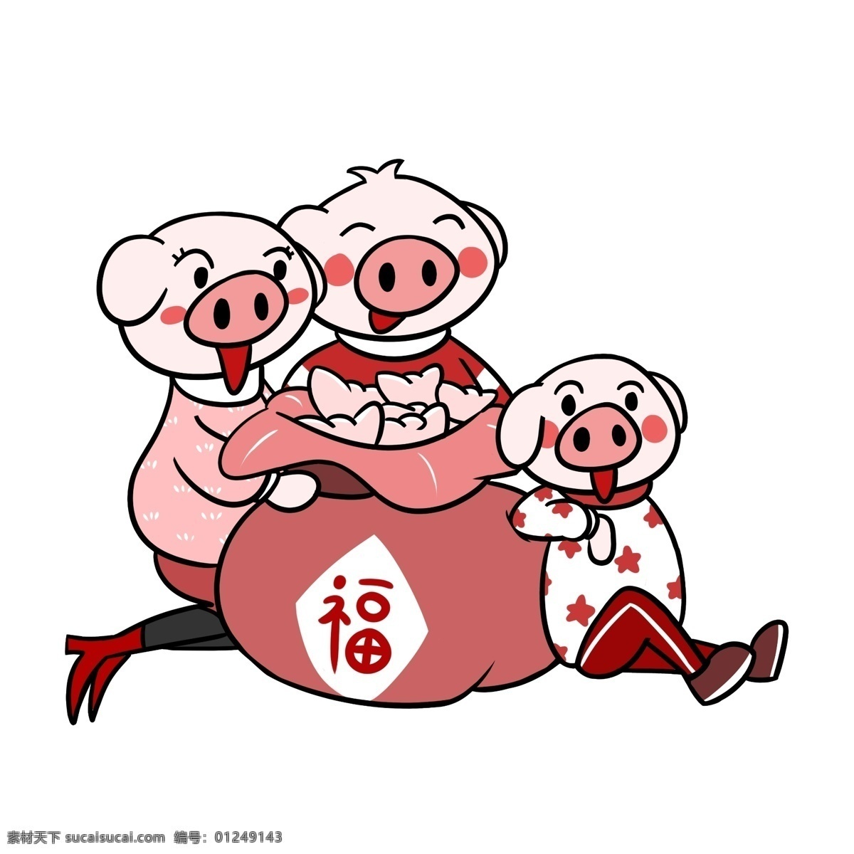 卡通 小 猪 全家 大福 袋 透明 底 福袋 春节 过年 新年快乐 小猪 新年 年夜饭 2019 猪年 猪年快乐 春节快乐 卡通小猪 过春节