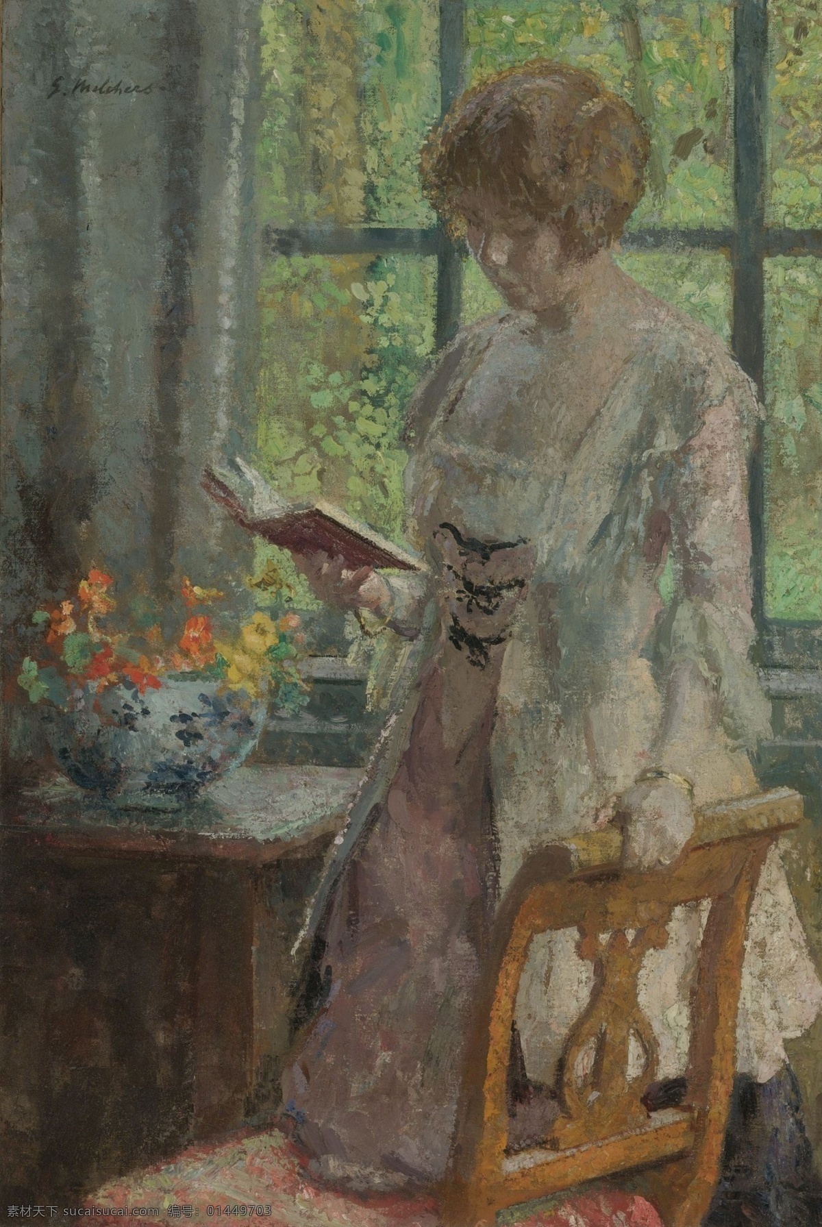 壁画 读书 妇女 绘画书法 教师 精品 看书 老师 女人 油画 设计素材 模板下载 女人油画 人物画 肖像画 人物油画 欧洲油画 珍藏品 收藏品 收藏油画 馆藏 装饰画 美术作品 美术 精美油画 名画 名作 艺术品 欧式绘画 文化艺术 大师作品 大画家 油画大师 美术大师 水彩画 油画绘画 家居装饰素材