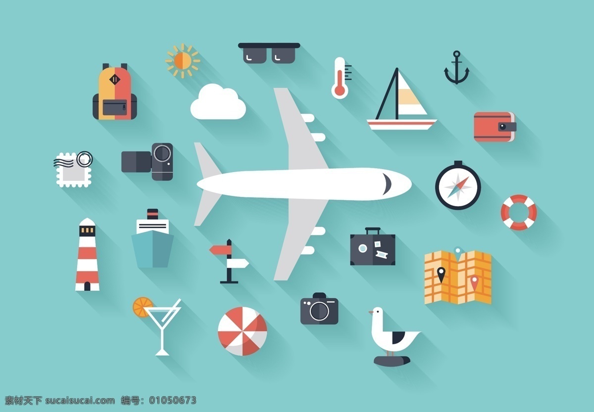 创意飞机 航空图标 旅游 旅行 灯塔 飞机 客机 护照 行李箱 飞机票 扁平化设计 青色 天蓝色