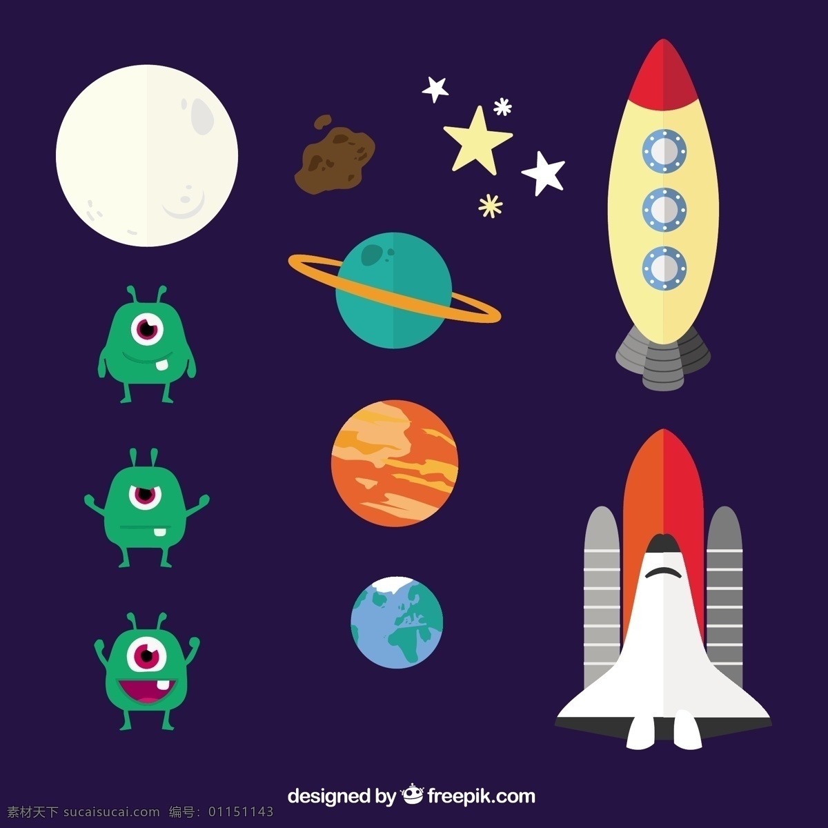 卡通外星人 卡通 月亮 空间 火箭 银河 行星 宇宙 外星人 飞船 太阳能 风格 系统