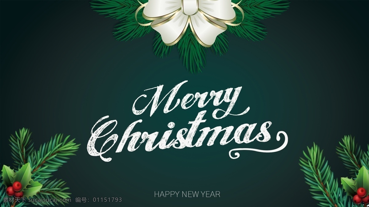深绿色 简单 圣诞树 横幅 极 简 主义 新鲜 圣诞节 绿色 砖
