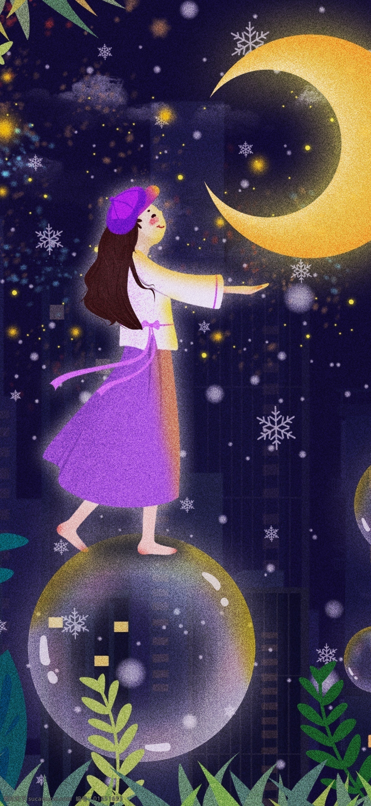 彩绘 星空 下 女孩 背景 晚安背景 星空背景 月亮 广告背景 彩绘背景 psd背景 促销背景 背景展板图 清新背景