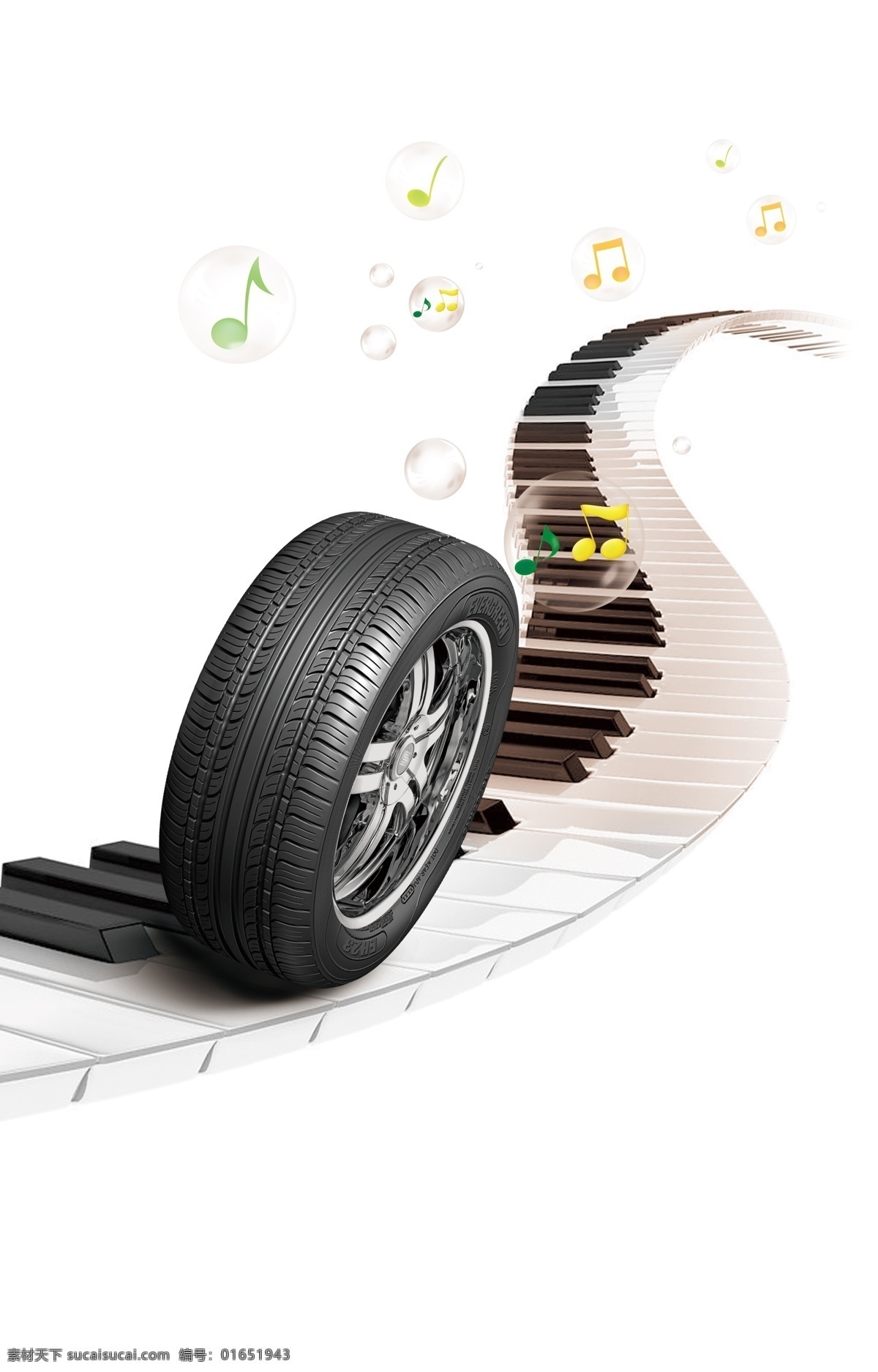 静音 轮胎 钢琴 广告设计模板 琴键 舒适 源文件 静音轮胎 其他海报设计