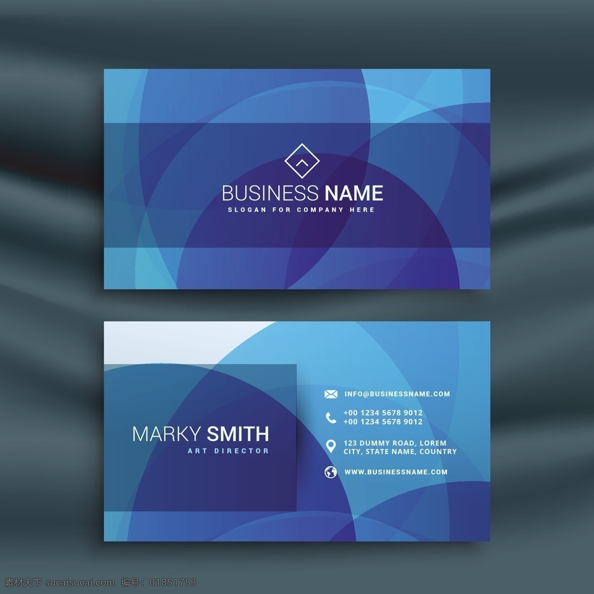 现代 抽象 蓝色 名片设计 商标 名片 商务 卡片 模板 办公室 布局 展示 优雅 文具 公司 联系 创意 品牌 印刷品