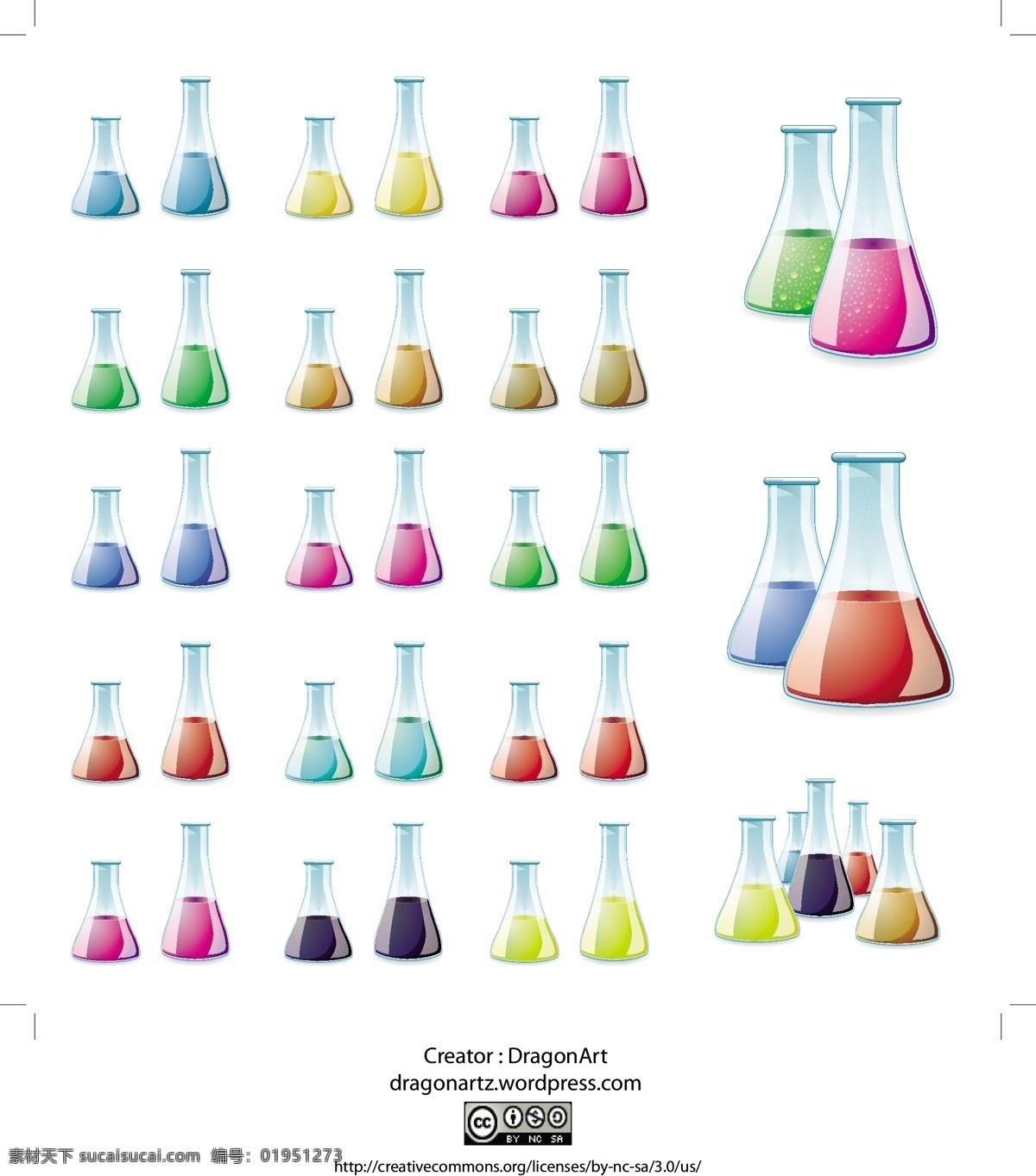 实验室 玻璃 瓶子 插图 玻璃瓶子 紫色液体 红色液体 绿色液体