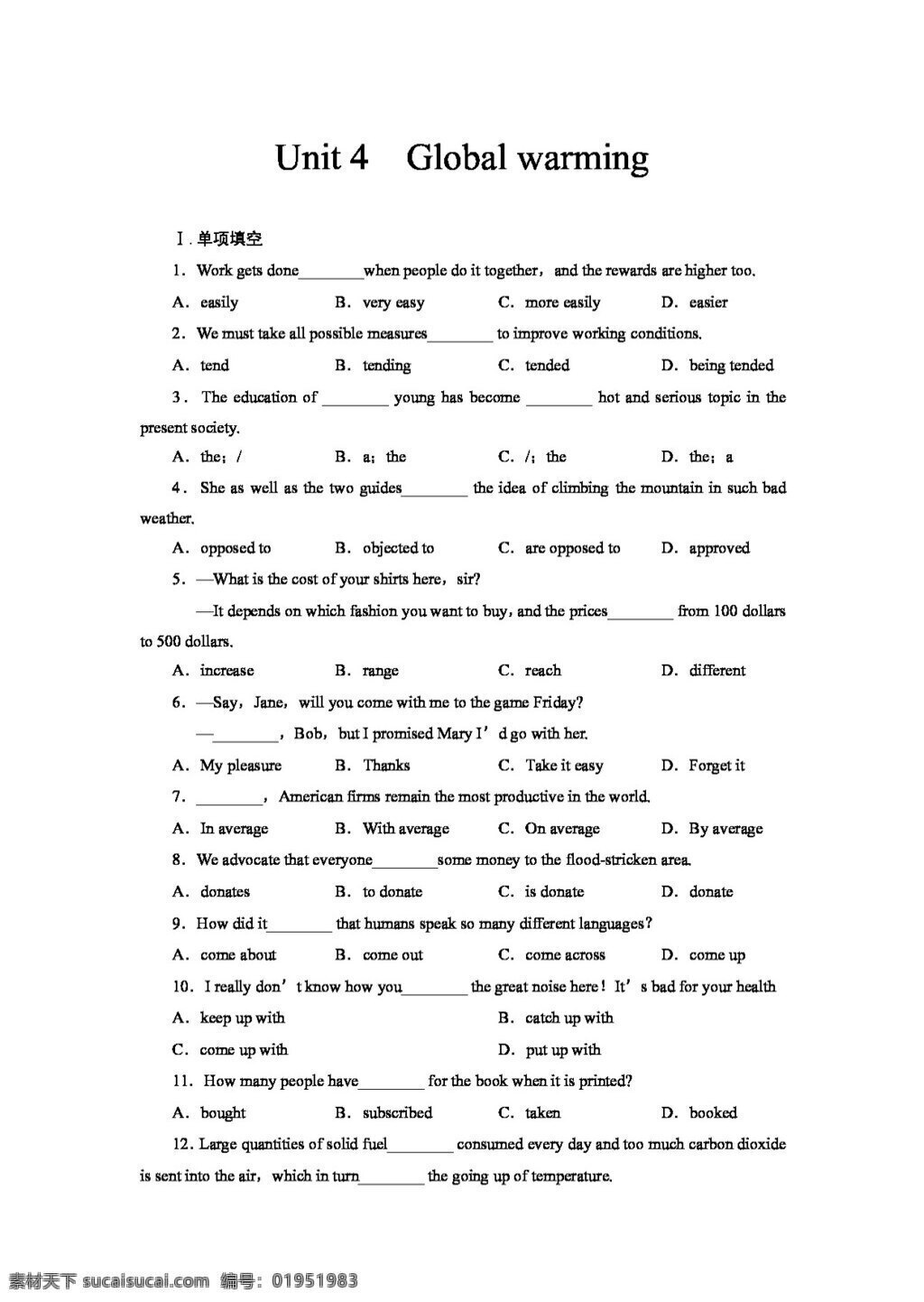 　 global 高考 专区 英语 训练 unit warming word 版 含 答案 高考专区 人教版 试卷