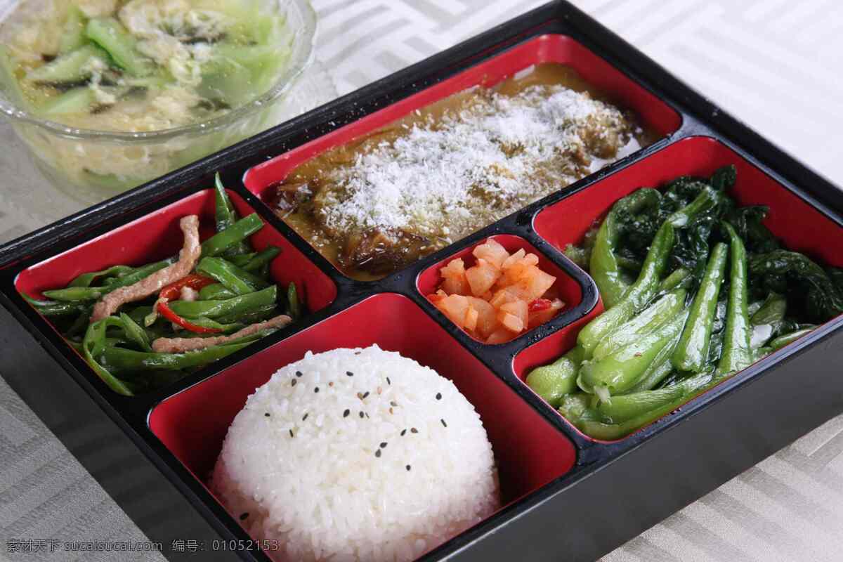 椰 香 咖哩 牛肉 饭 西餐美食 餐饮美食