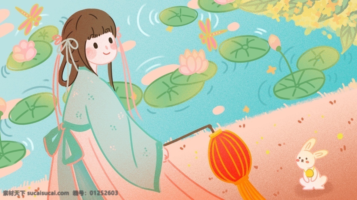 古风 女孩 提 灯笼 河边 散步 中秋 八月 桂花 香 荷花 兔子 小清新 古装 少女 蜻蜓 岸边 玉兔 桂花飘香 千金小姐 扁平