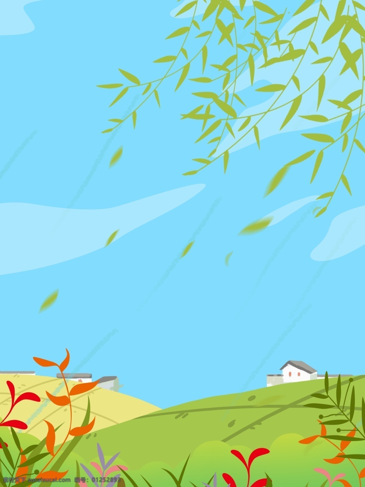 唯美 春天 户外 景色 插画 背景 治愈系背景 插画背景 植物背景 草地背景 绿地背景 蓝天白云