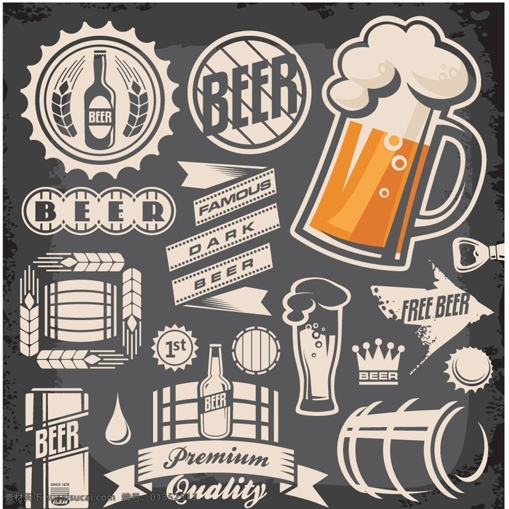 啤酒 beer 啤酒商标 啤酒标签 啤酒标志 啤酒设计 酒水 啤酒包装 小图标 小标志 图标 logo 标志 vi icon 标识 图标设计 logo设计 标志设计 标识设计 矢量设计 餐饮美食 生活百科