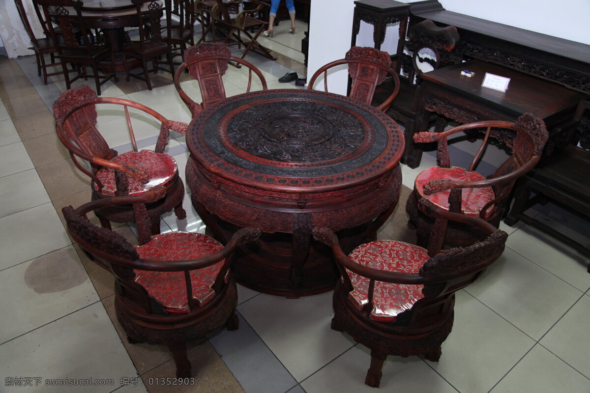 家私 中式 家具 座椅 红木家具 东阳红木 生活百科 家居生活