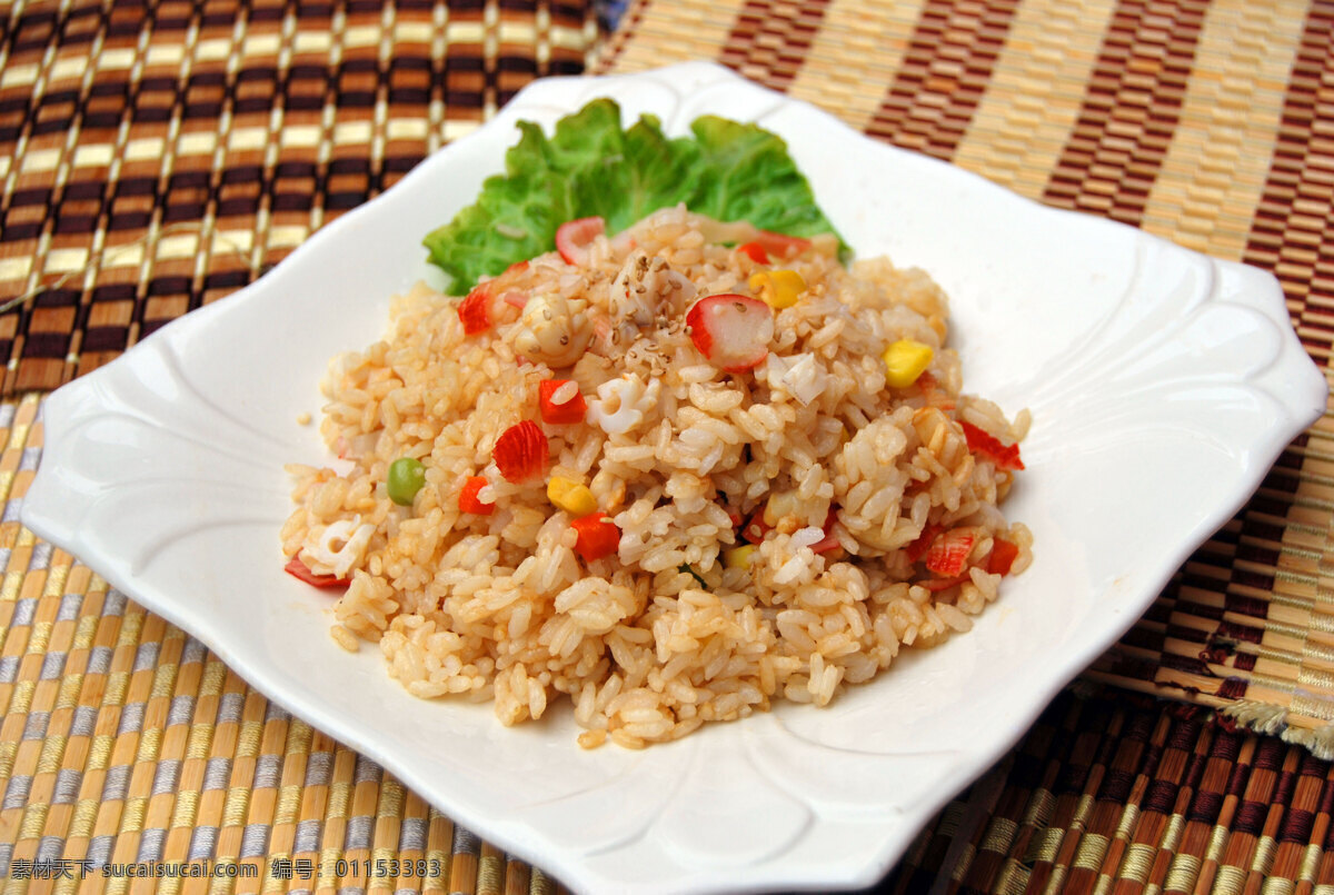炒饭 美食 海鲜炒饭 食物 鱿鱼炒饭 传统美食 餐饮美食