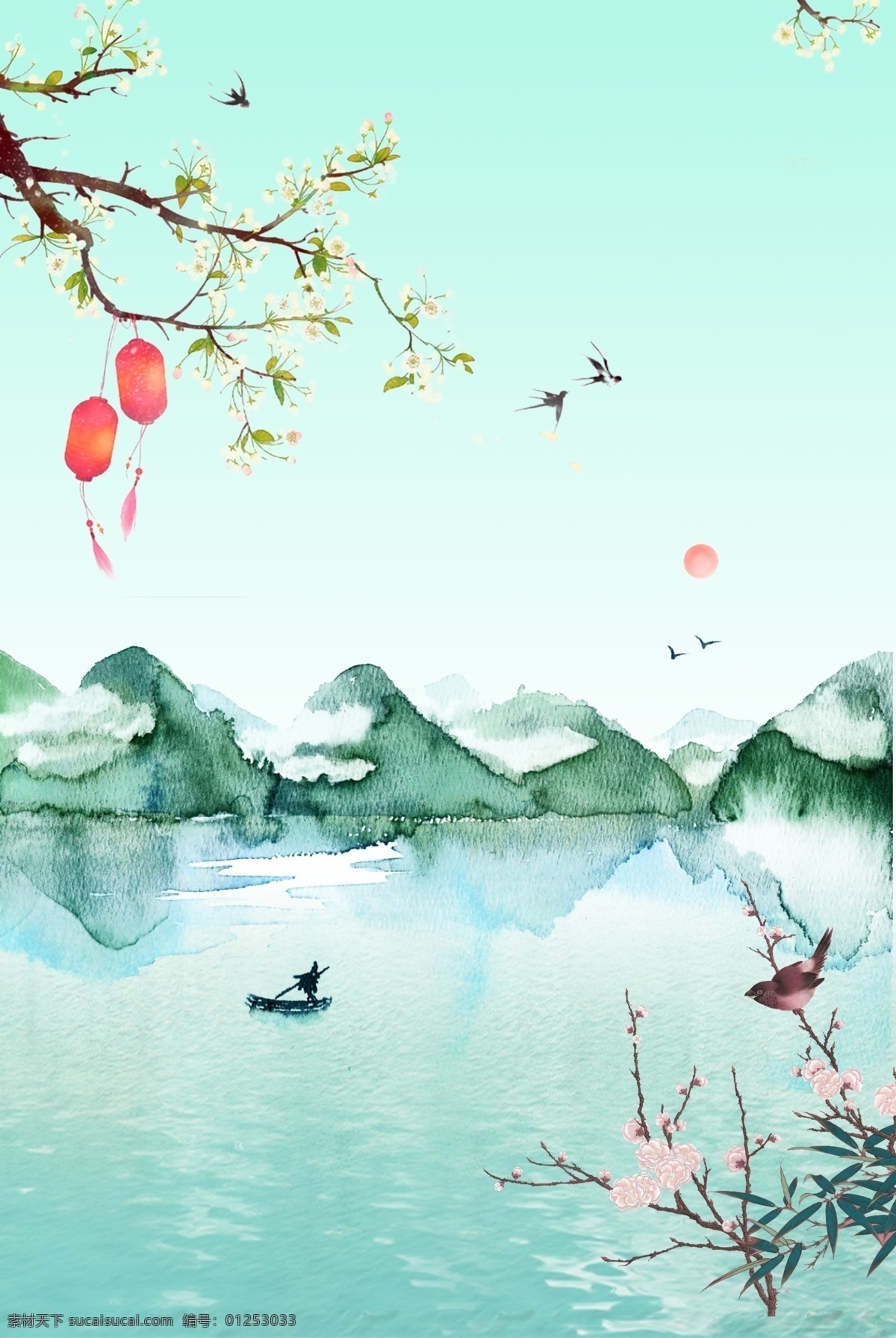 中国 风 唯美 水彩 海报 背景 水墨 古风 典雅 素雅 中国风 山水 海报背景 h5背景
