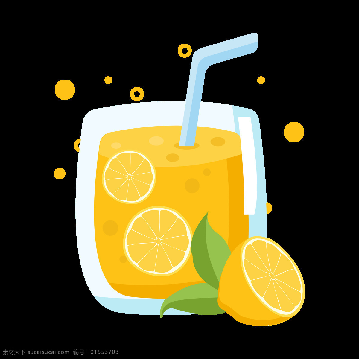 处暑 来临 冰镇 柠檬 饮料 矢量 元素 美味 水果 传统节气 可口