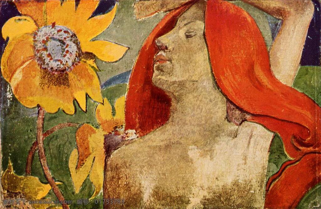 gauguin 后 印象主义 风景 人物 田园 自然 静物 油画 装饰画 法国 画家 保罗 高更 paul 装饰素材