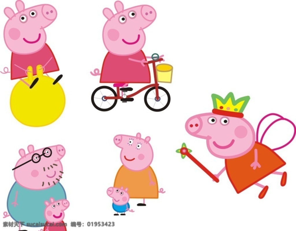 粉红小猪妹 小猪妹 可爱的小猪 小猪 peppa pig 动漫人物 动漫动画