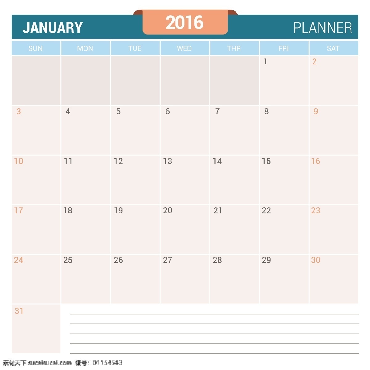公历 一月 2016 日历 模板 时间 数字 年份 日期 日程 日记 日 月份 计划 周 组织 年度 月度 白色
