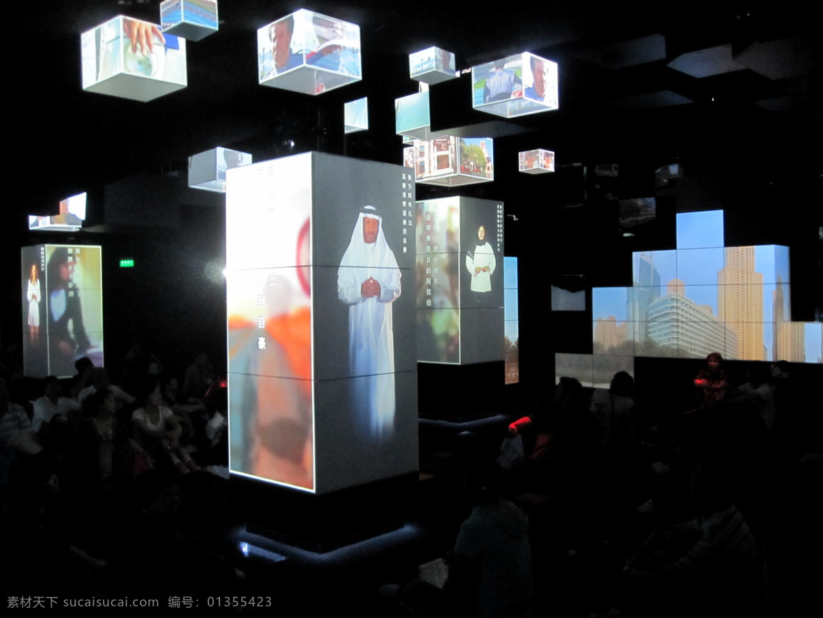 2010 背景 建筑摄影 建筑园林 上海 上海世博 上海世博会 世博会 阿联酋馆 世博 世博会展馆 展馆 展览 世博馆 世博园 世博会场馆 世博背景 世博会馆 装饰素材 展示设计