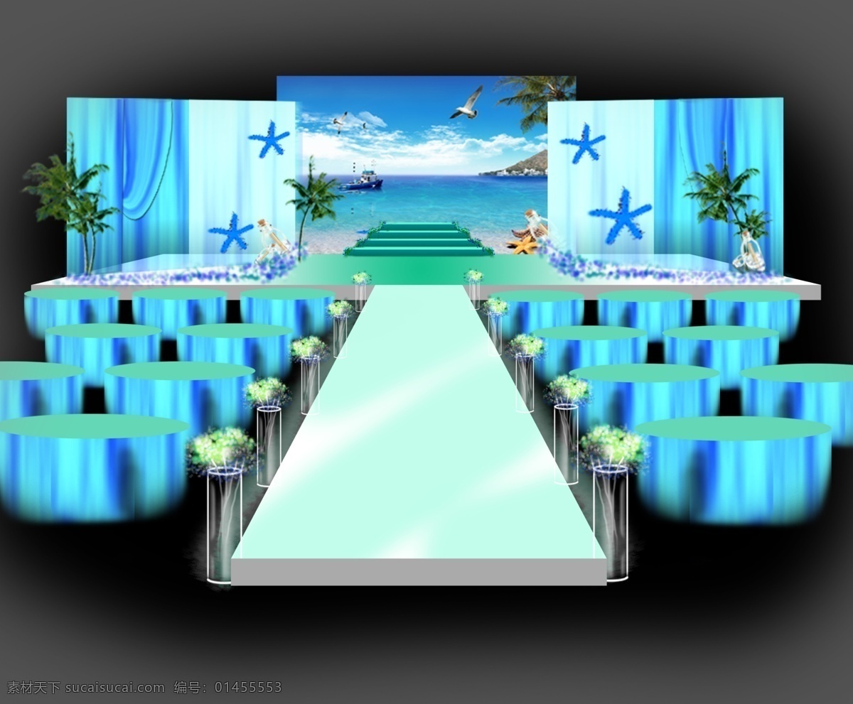 海洋 婚礼 效果图 海洋婚礼 蓝色 婚庆 设计图