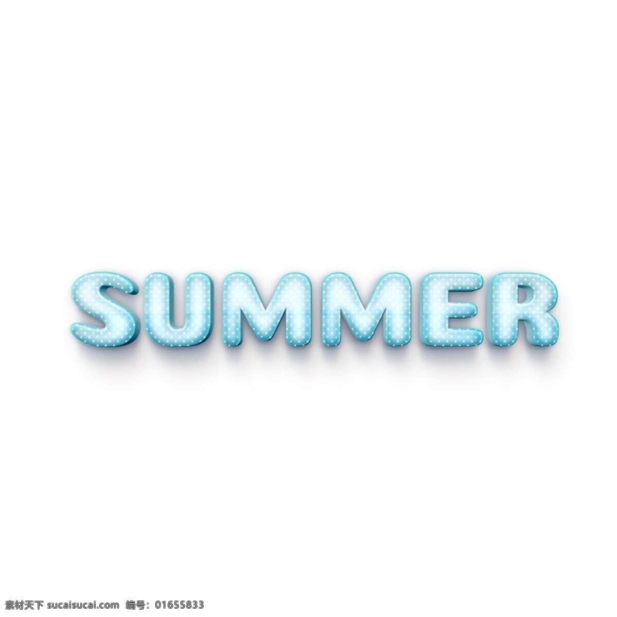 白色 波 点 3d 夏天 字体 夏季 3d字体 波点 蓝色 酿酒 时尚