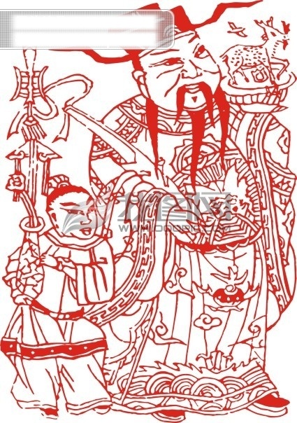 财神 下凡 财神爷 矢量图 散财童子 矢量人物